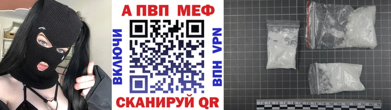 Магазины продажи наркотиков Белоозёрский КОКАИН  Меф мяу мяу  ГАШ  Бошки Шишки 