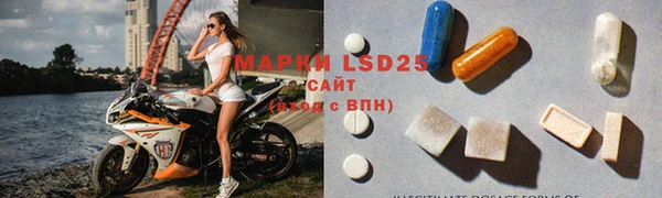 меф VHQ Армянск
