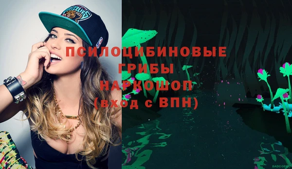 меф VHQ Армянск