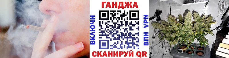 Марихуана SATIVA & INDICA  Белоозёрский 